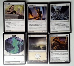 Dark Ascension: Complete Factory Set: Chinese Simplified